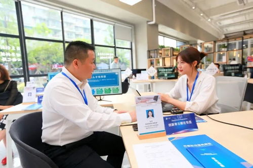 全新亮相！金牛“双中心”正式揭牌，信息技术咨询服务迈入新阶段